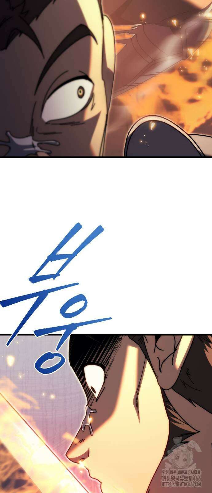 멸망한 가문의 회귀자 63화 2