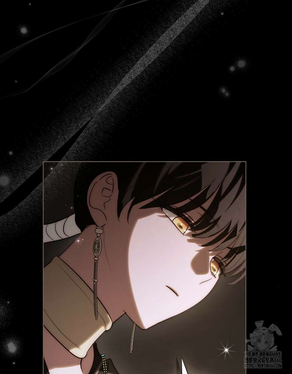 신의 눈을 가린 채 입을 맞추면 61화 51