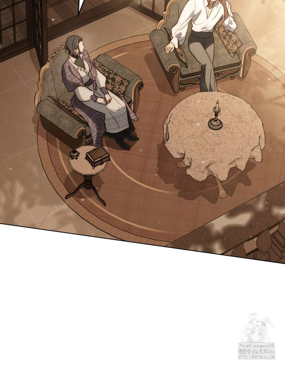신의 눈을 가린 채 입을 맞추면 61화 90