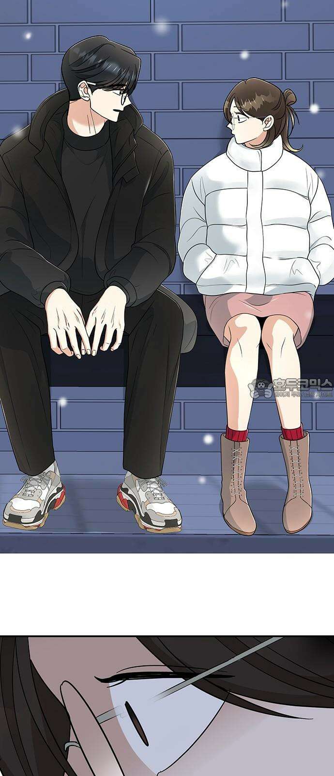 연애 생각은 없지만 50화 전하지 못한 고백 6