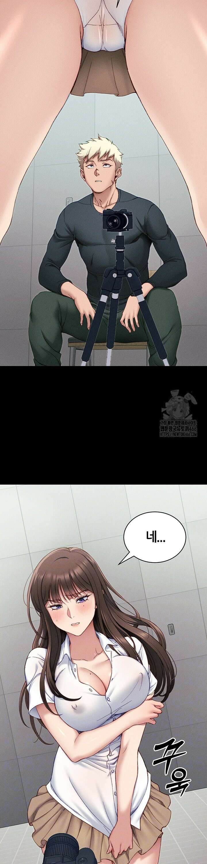 일진녀 길들이기[탑툰] 8화 6