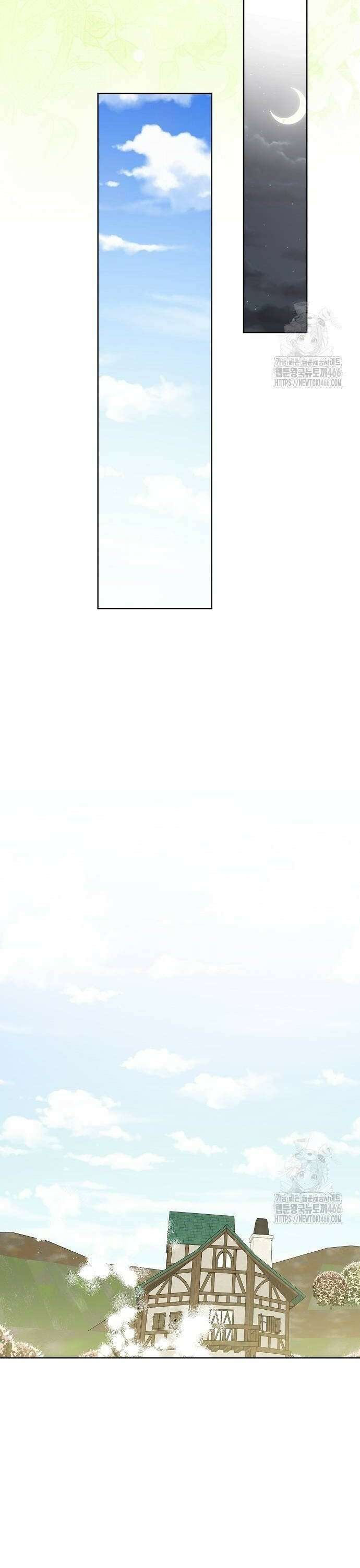 시한부의 아이까지 뺏으려 합니다 76화 20
