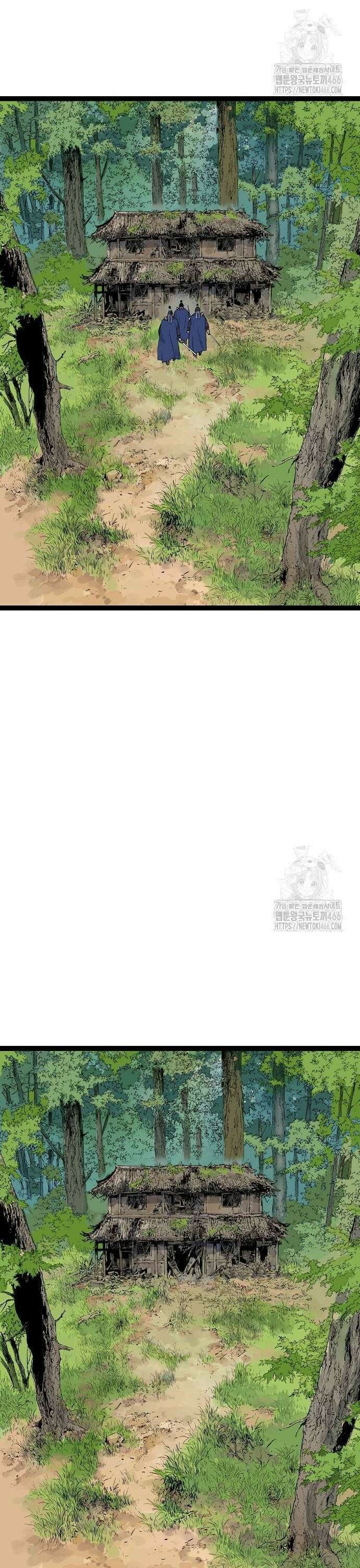 아수라 34화 10