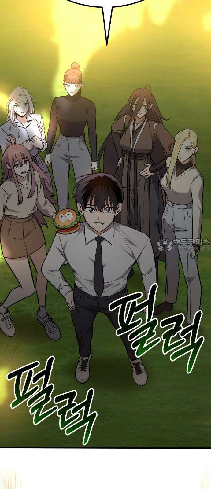나혼자 어쩌구 16화: 두 번째 성좌의 시련이 시작됨 138
