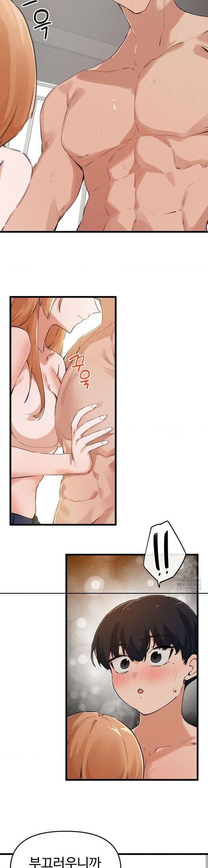 이제서야 너와 4화 20