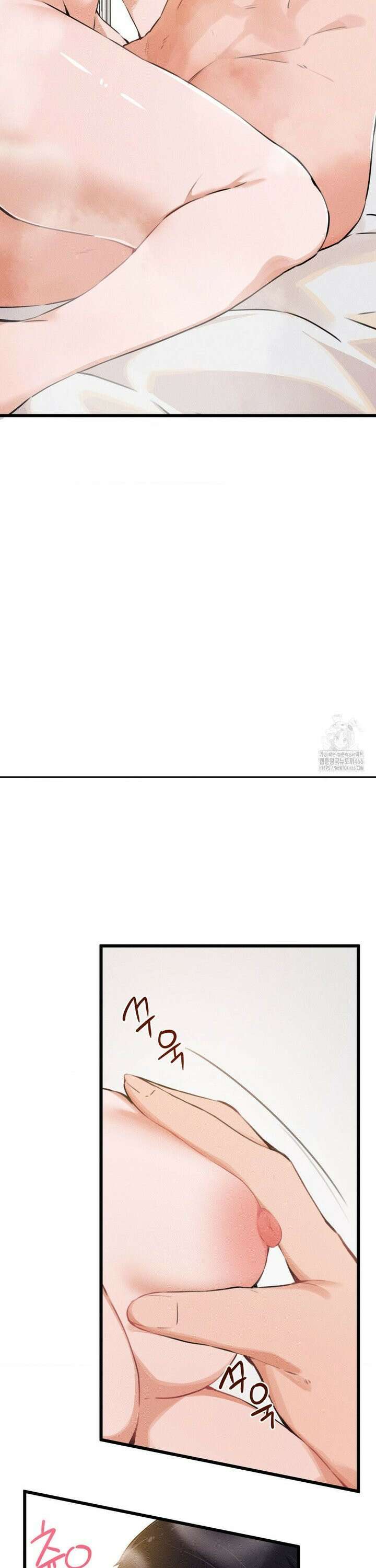 이제서야 너와 4화 23