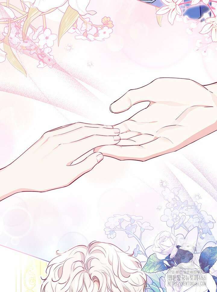 총애를 거절하는데 왜 집착하나요 43화 19