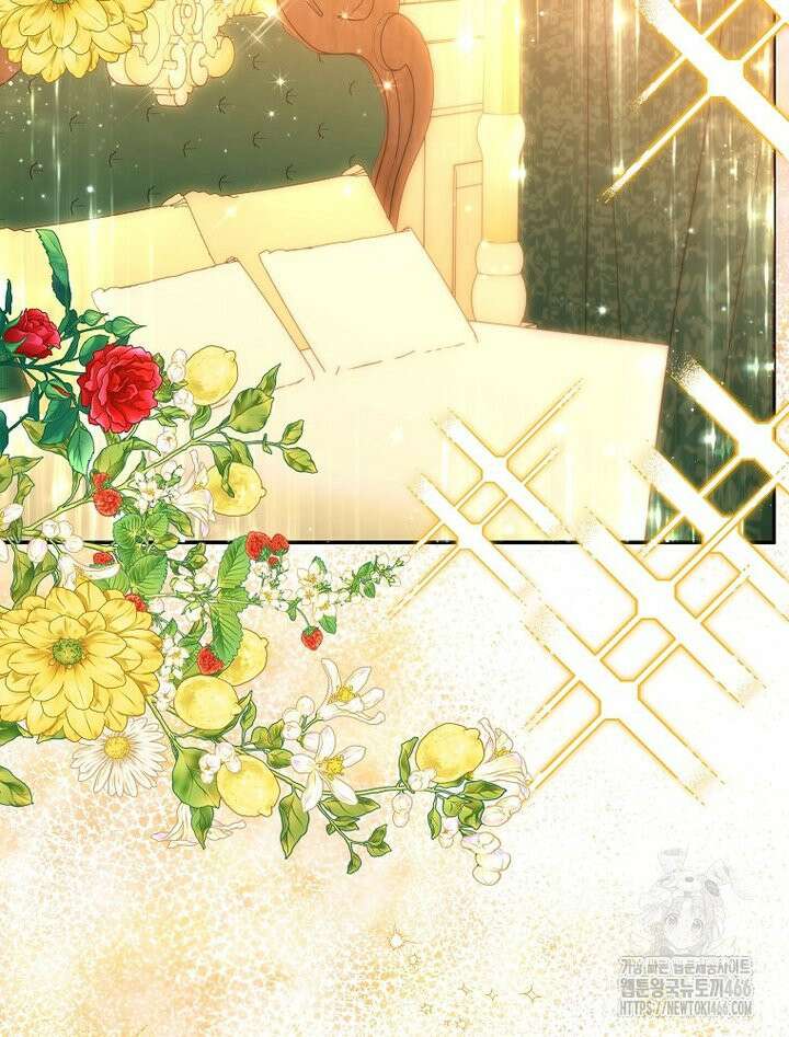 언니가 주인공인데요 [프롤로그] 5