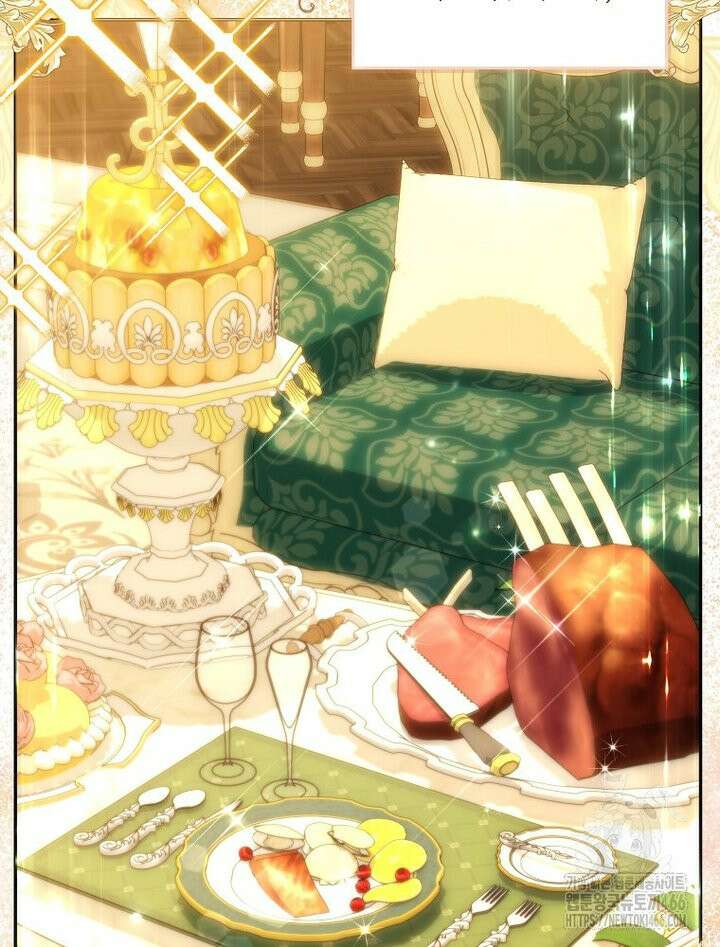 언니가 주인공인데요 [프롤로그] 8