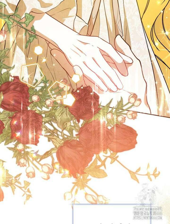 언니가 주인공인데요 [프롤로그] 14