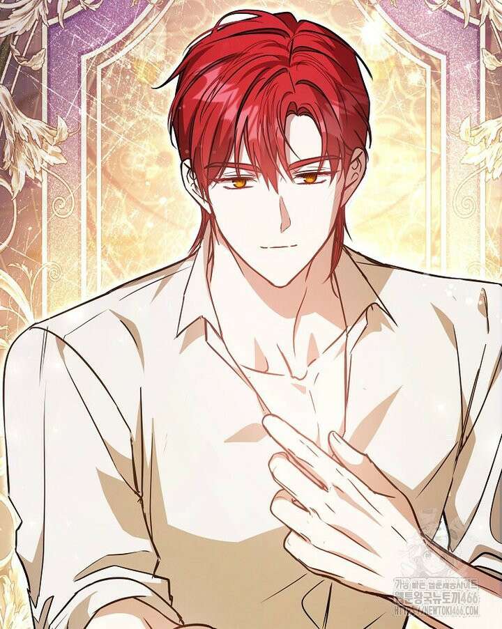 언니가 주인공인데요 [프롤로그] 18