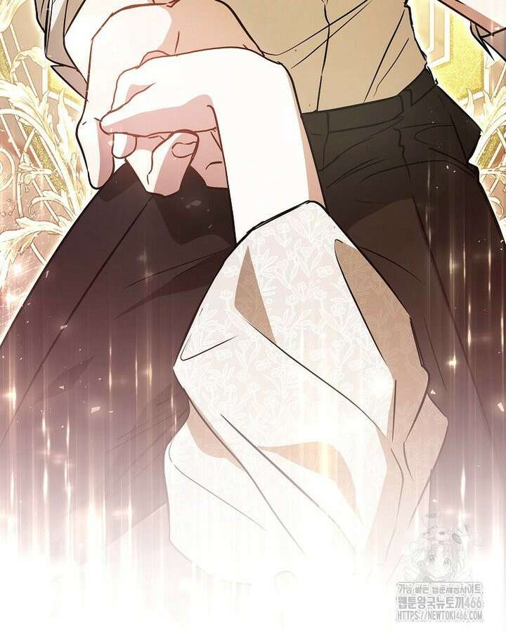 언니가 주인공인데요 [프롤로그] 19