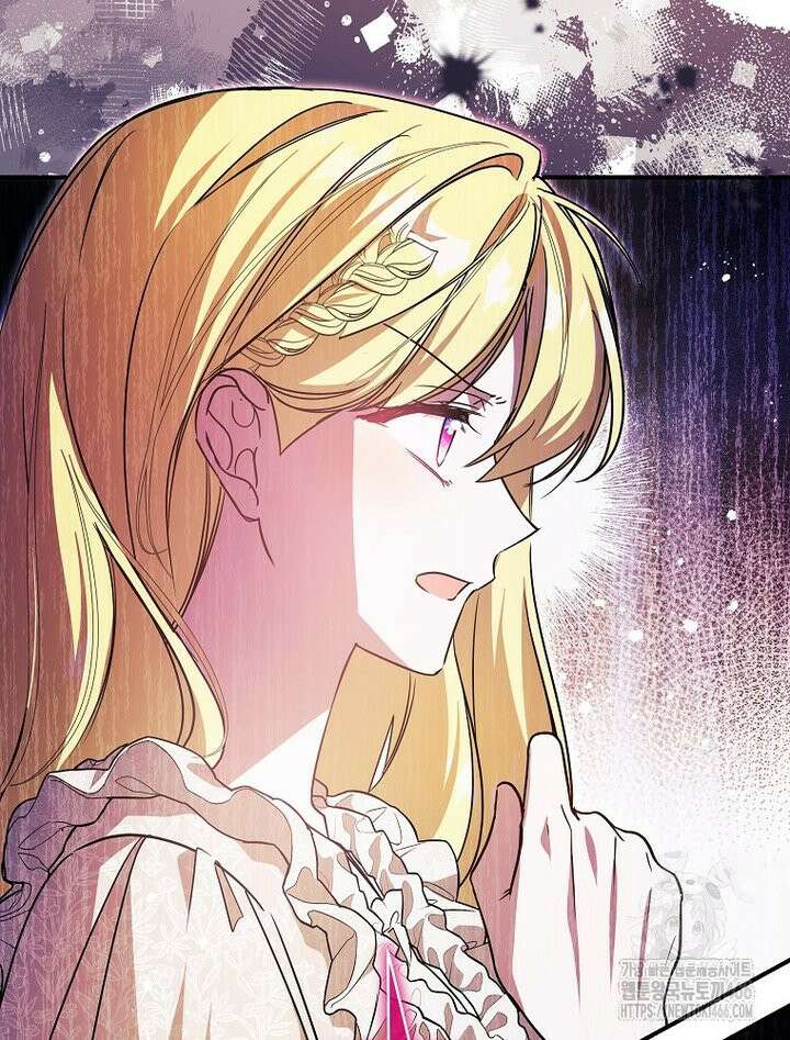 언니가 주인공인데요 [프롤로그] 33