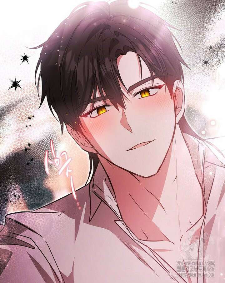 언니가 주인공인데요 [프롤로그] 59