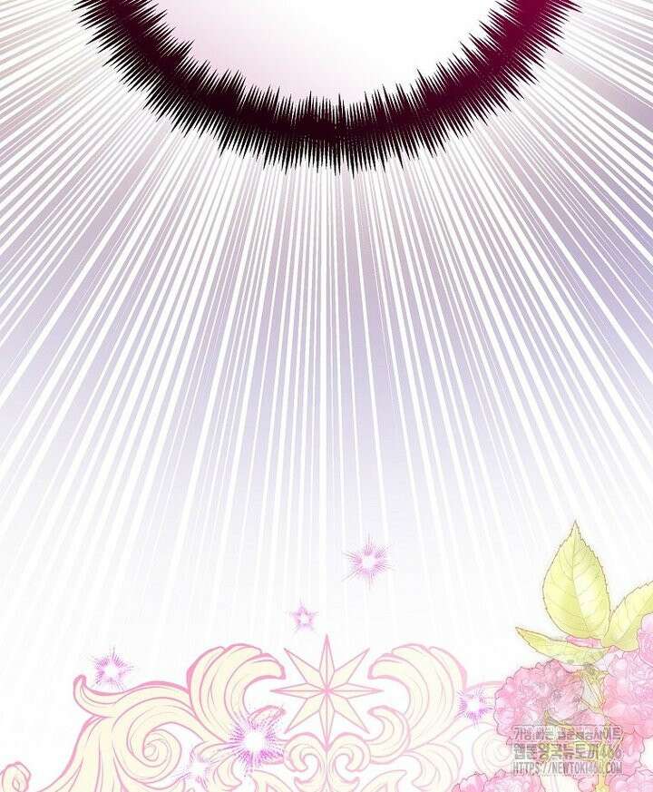 언니가 주인공인데요 [프롤로그] 65