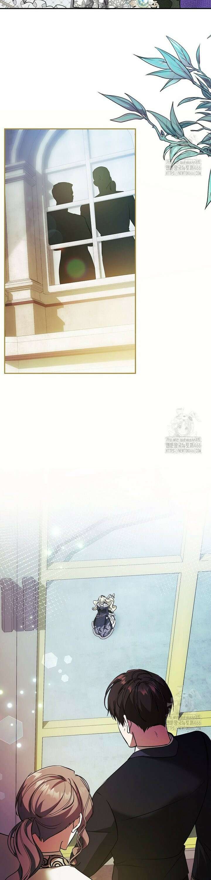 언니가 주인공인데요 20화 21