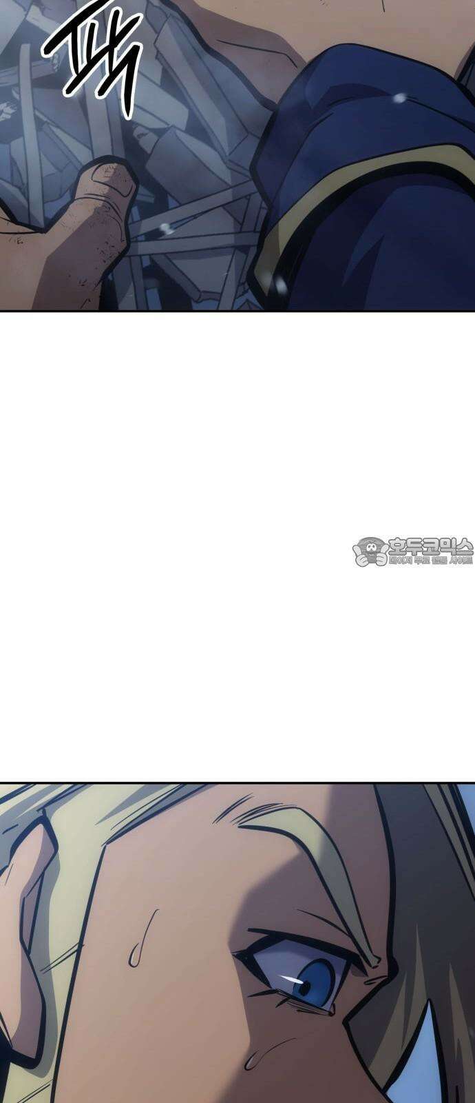 어쌔신 크리드 - 잊혀진 사원 90화 6