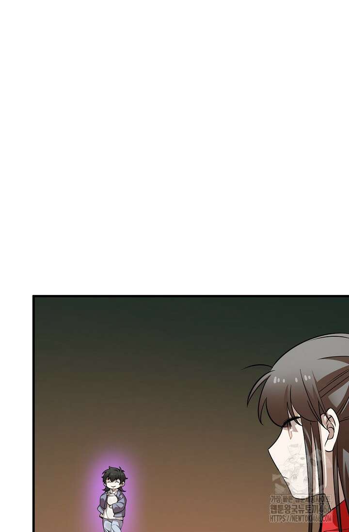 독보다 강한 꽃 356화 3