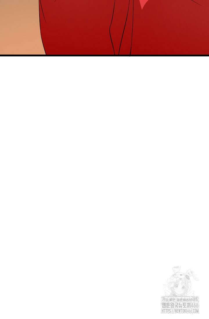 독보다 강한 꽃 356화 23