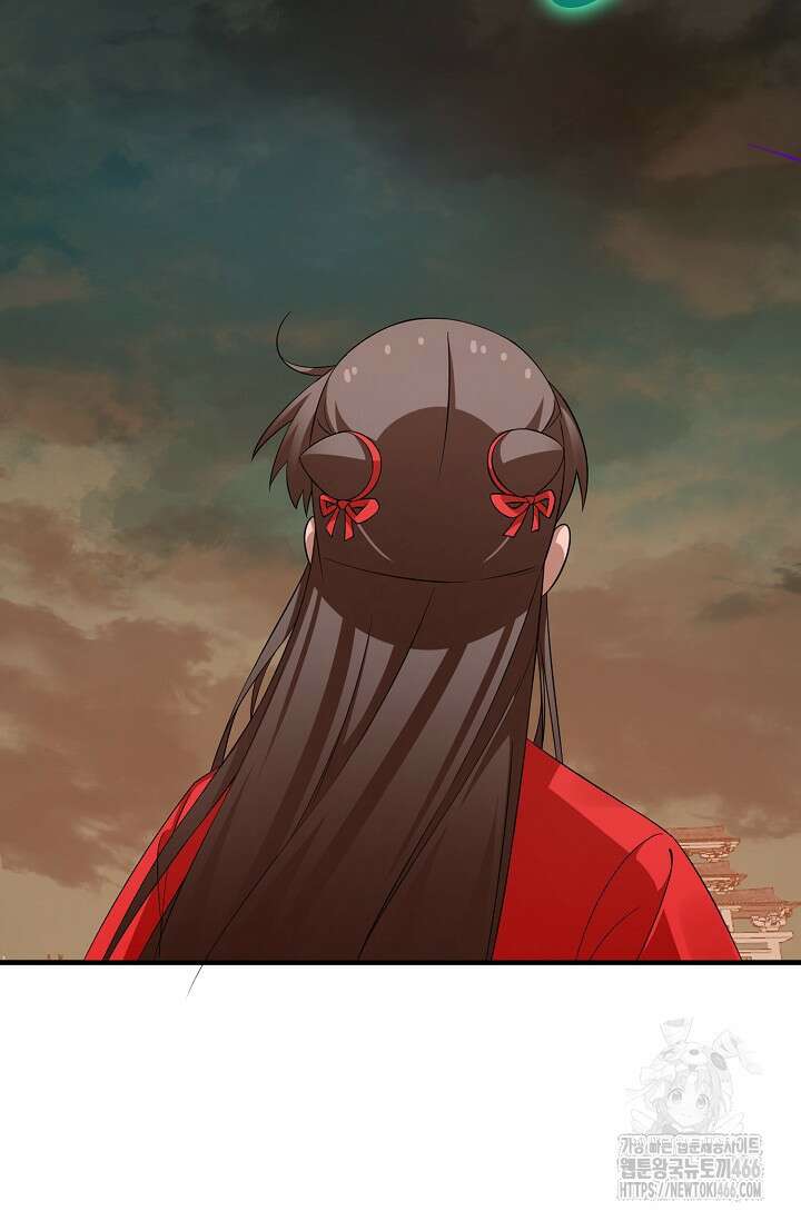 독보다 강한 꽃 356화 78