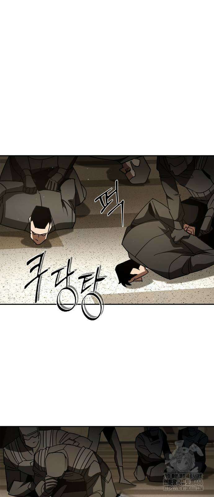 거룩한 밤 : 더 제로 15화 11