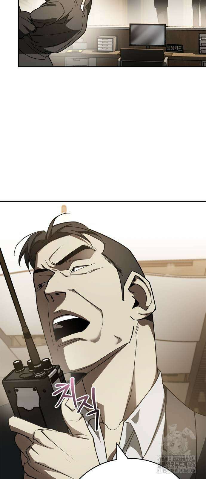 거룩한 밤 : 더 제로 15화 14