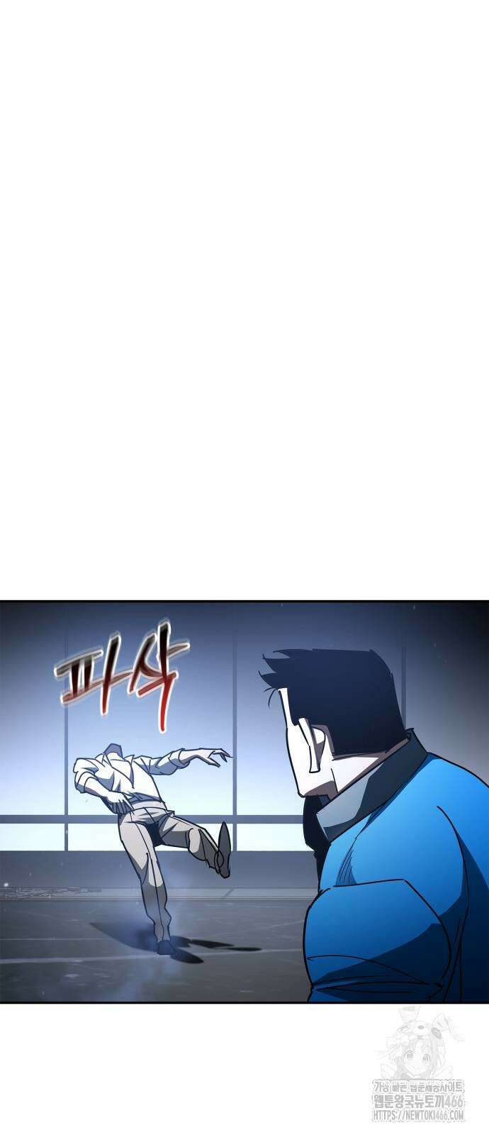 거룩한 밤 : 더 제로 15화 46