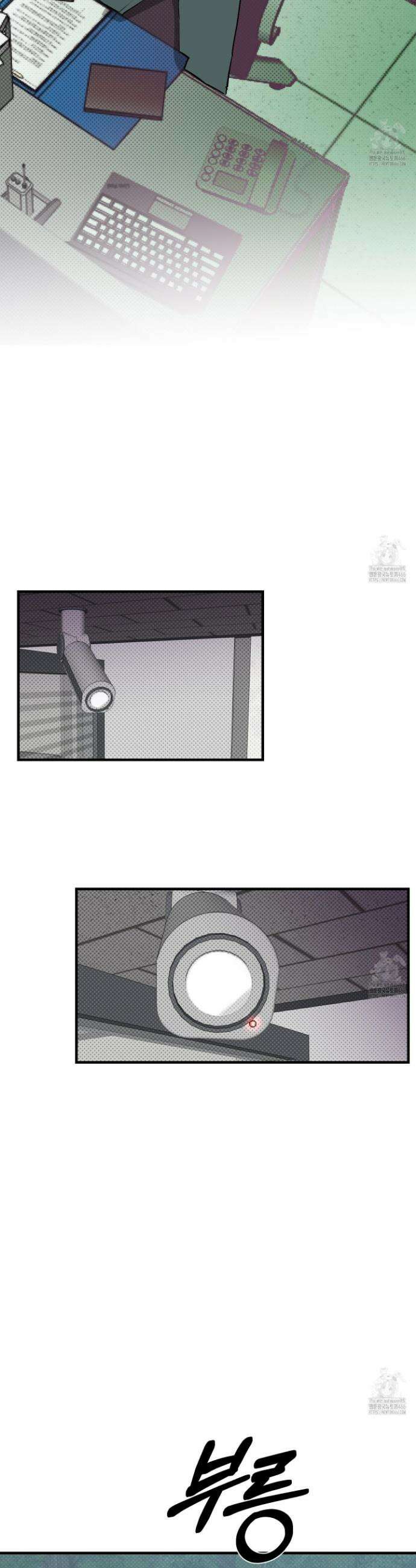 블랙쉽 28화 7
