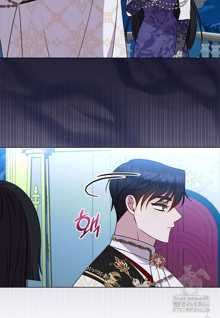 얘 우리 딸 아니에요! 34화 10