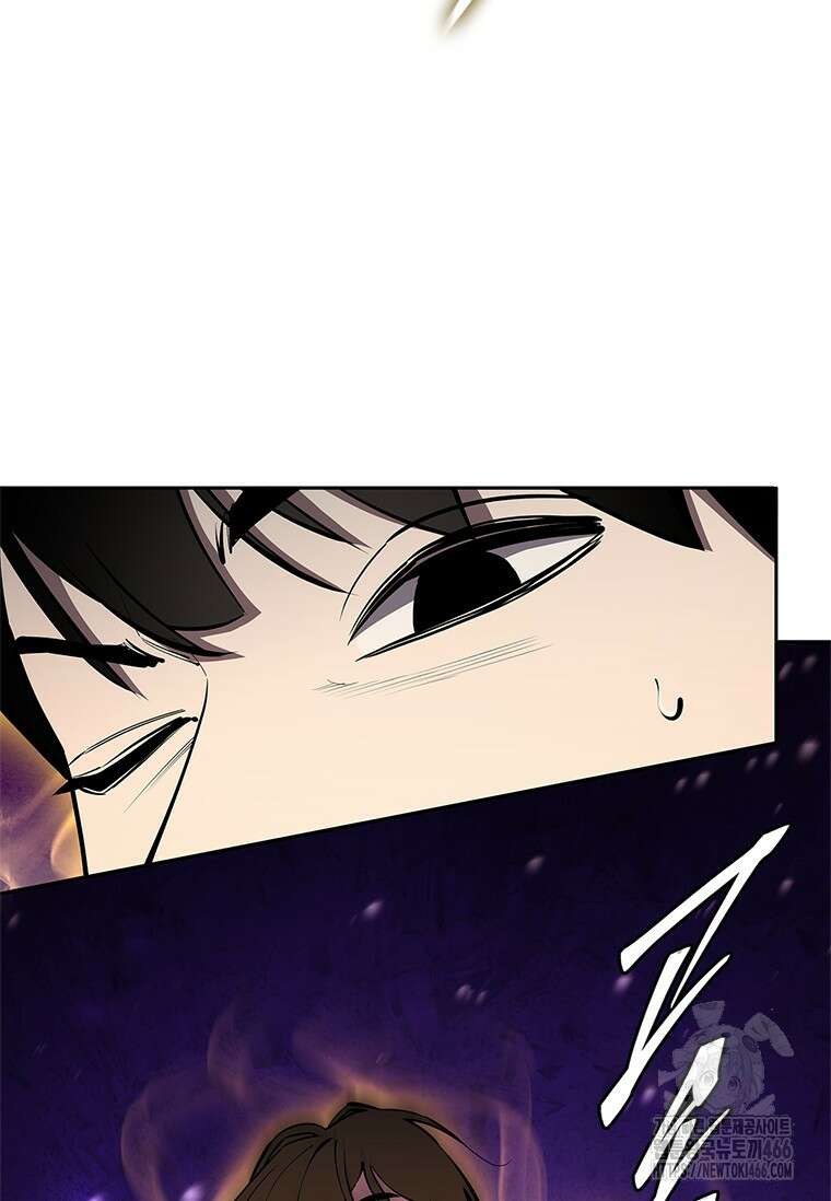 투불 47화 27