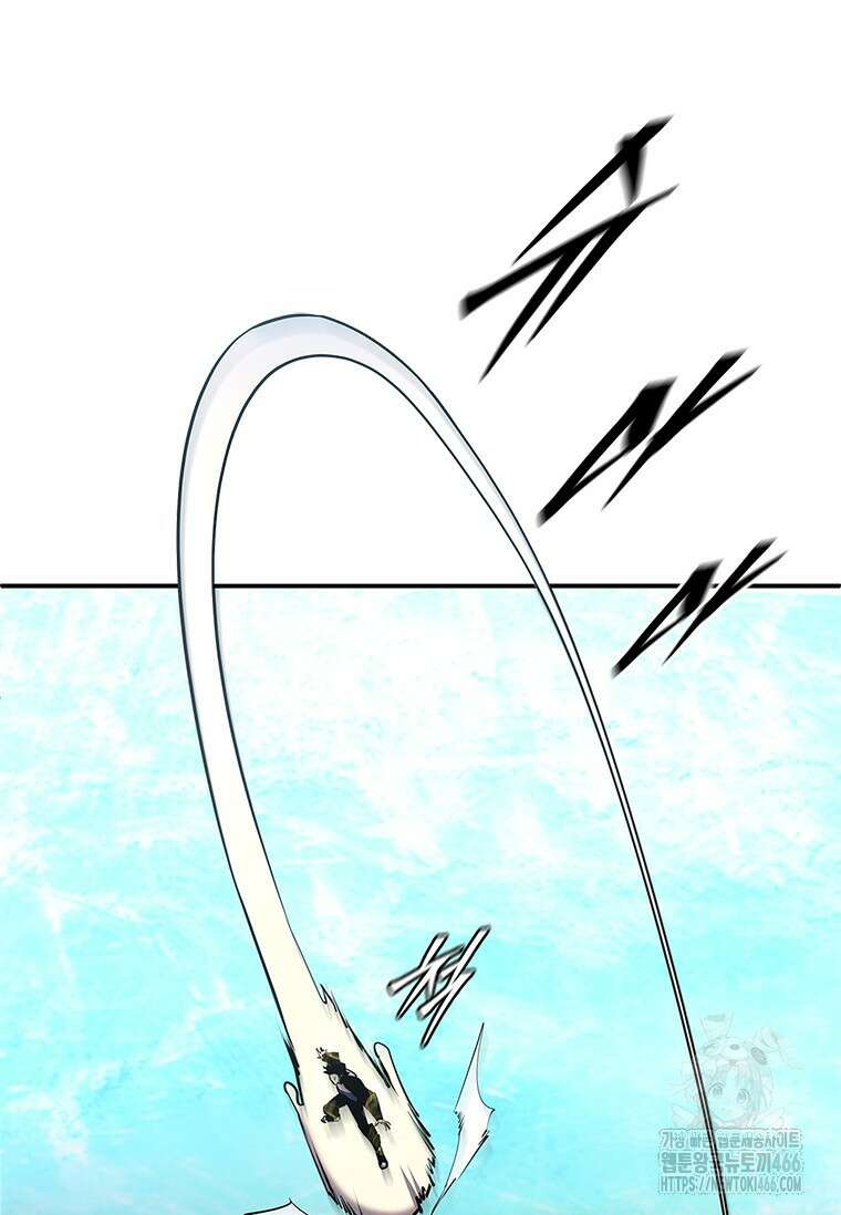투불 47화 42