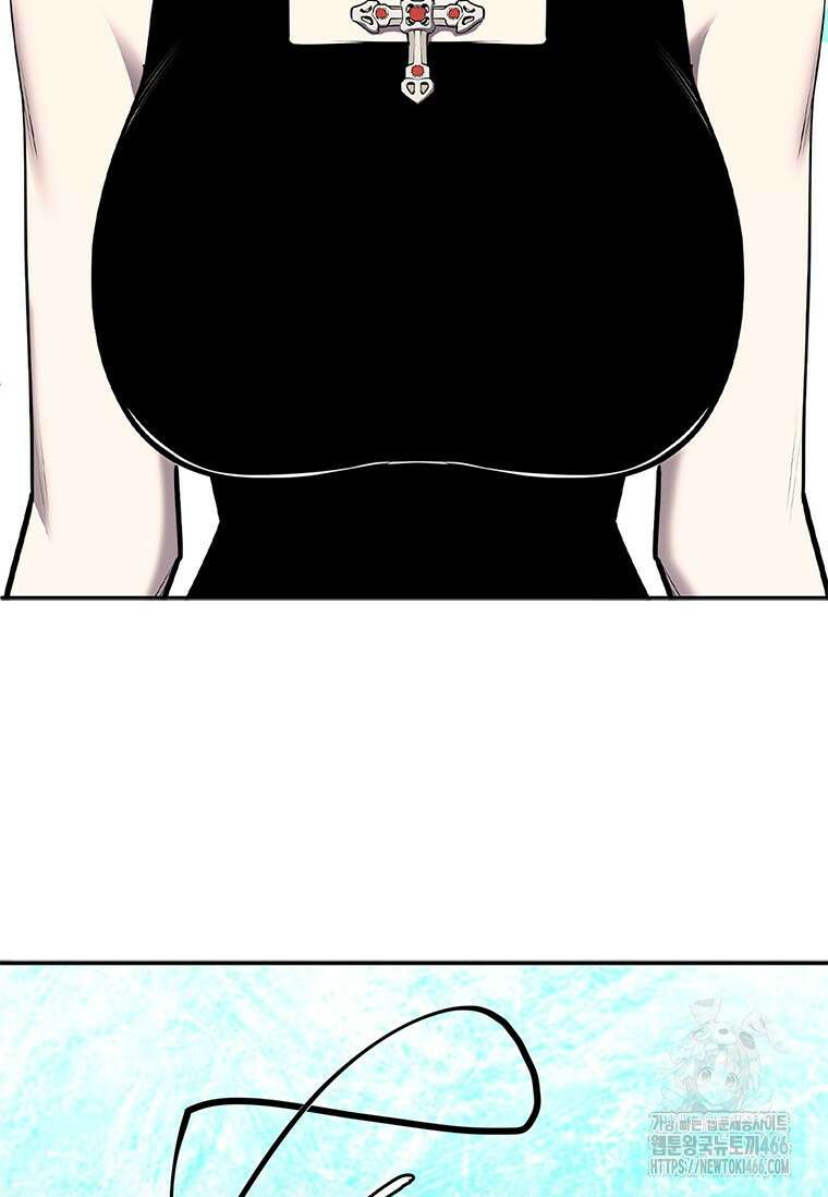 투불 47화 178