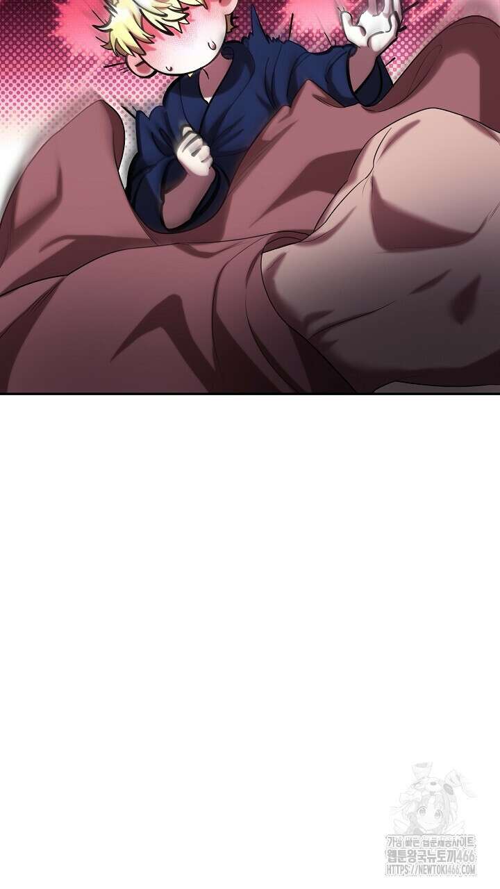 얼어붙은 달이 내려앉은 곳 39화 9