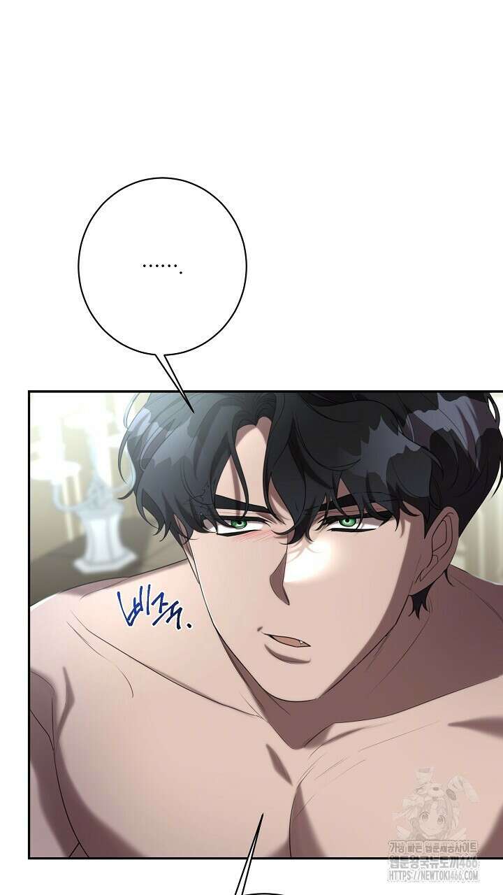 얼어붙은 달이 내려앉은 곳 39화 20
