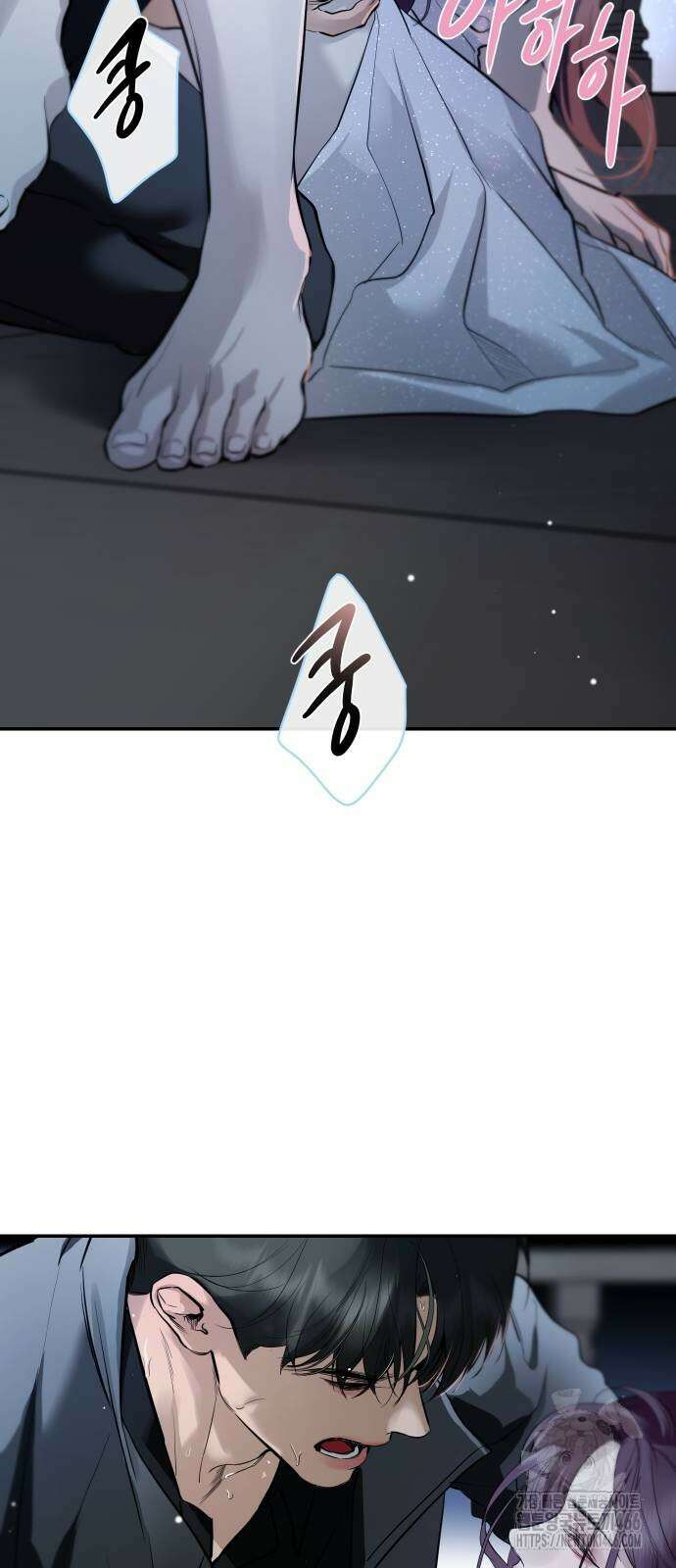 선녀외전 123화 3