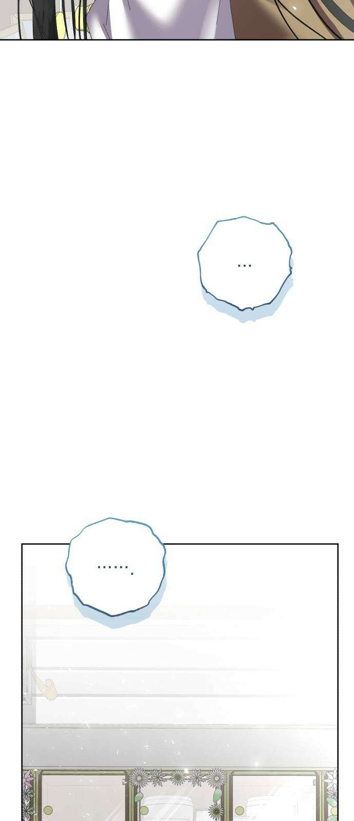 폭군의 심장을 쥐었다 70화 13