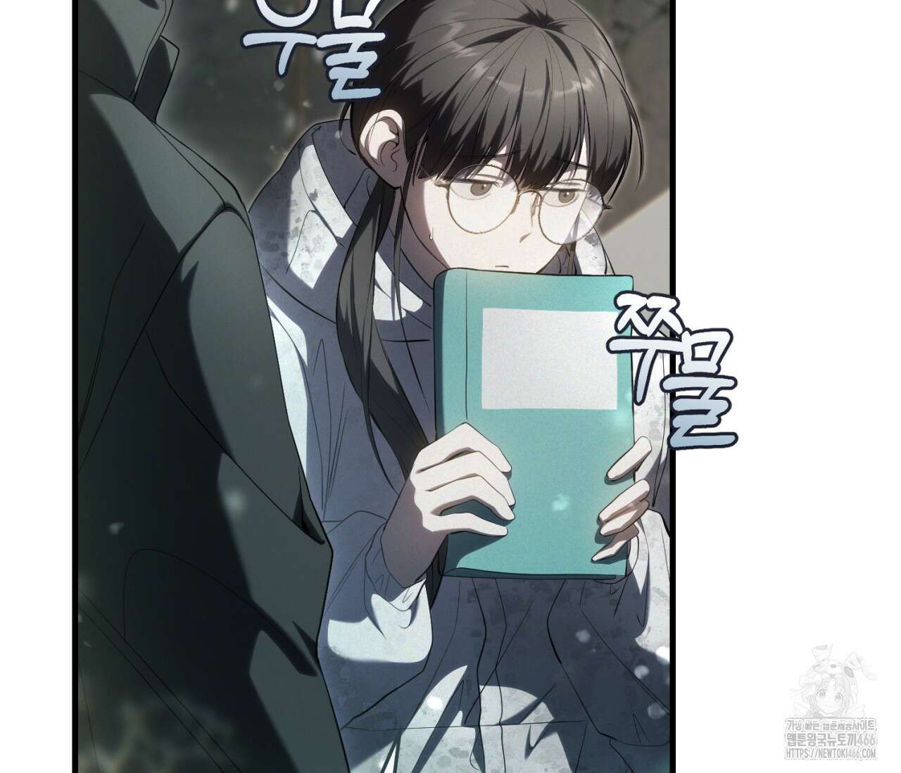 헌터는 조용히 살고 싶다 22화 35