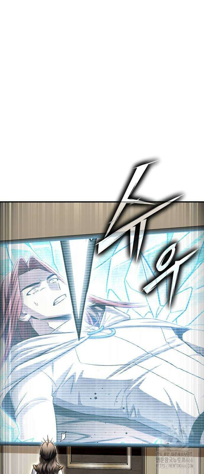 초인의 게임 140화 7