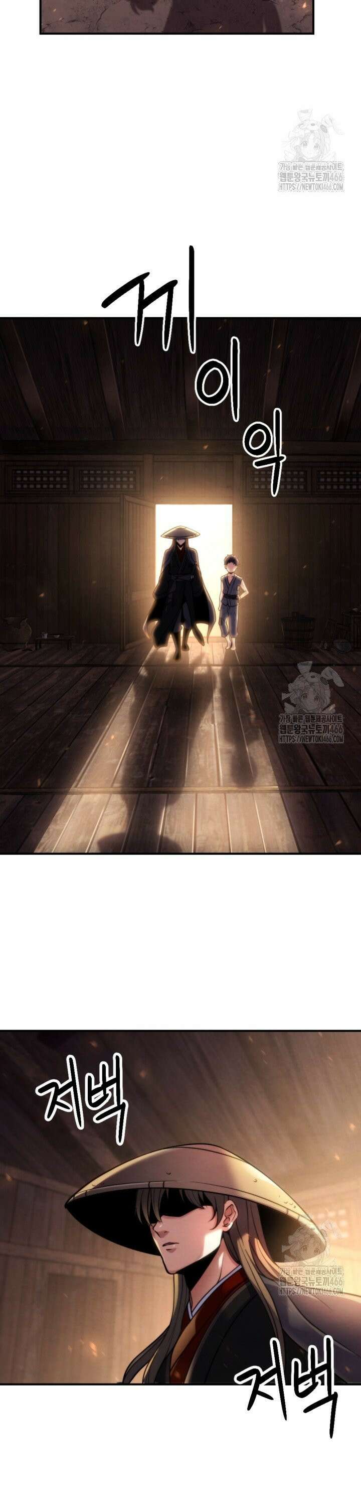 불멸낭인 1화 6