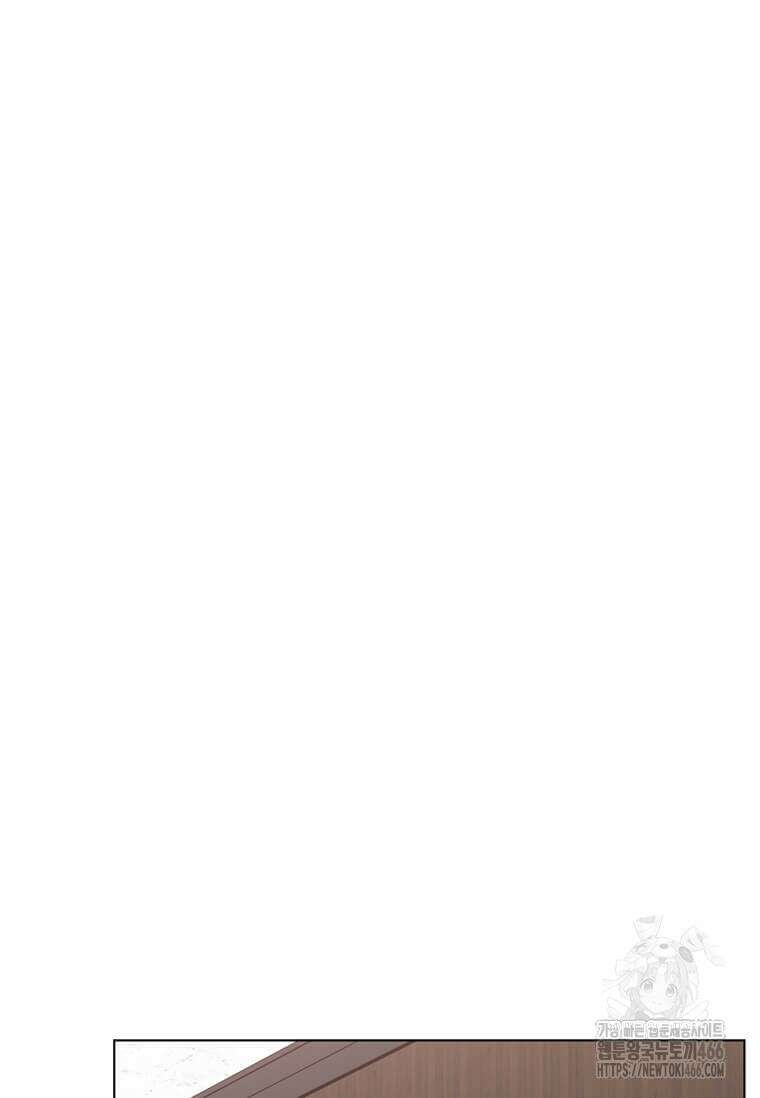 1년차 만렙 매니저 140화 31