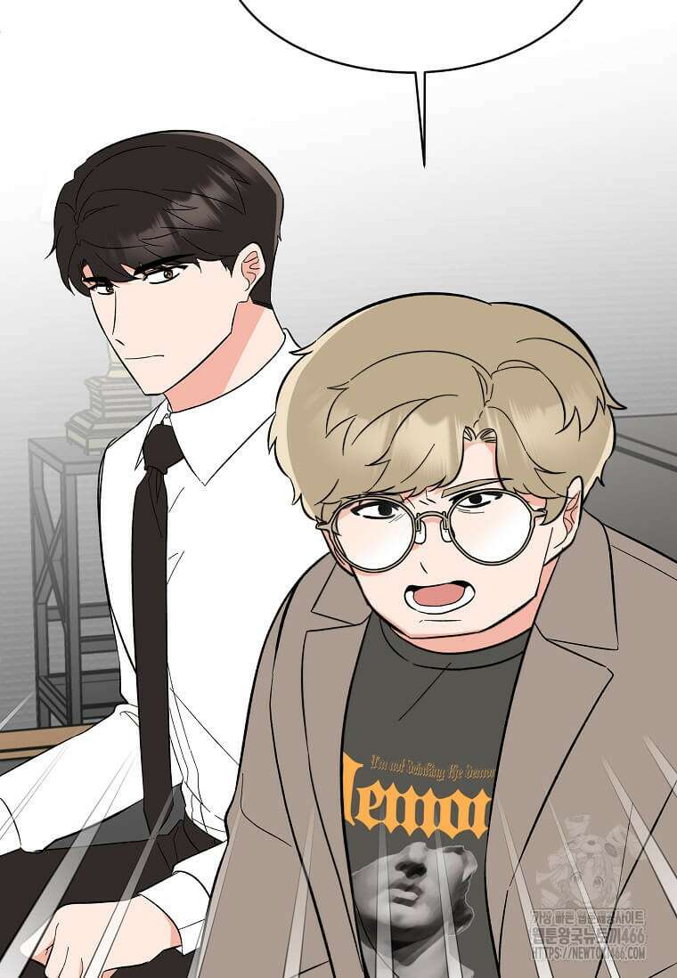 1년차 만렙 매니저 140화 56
