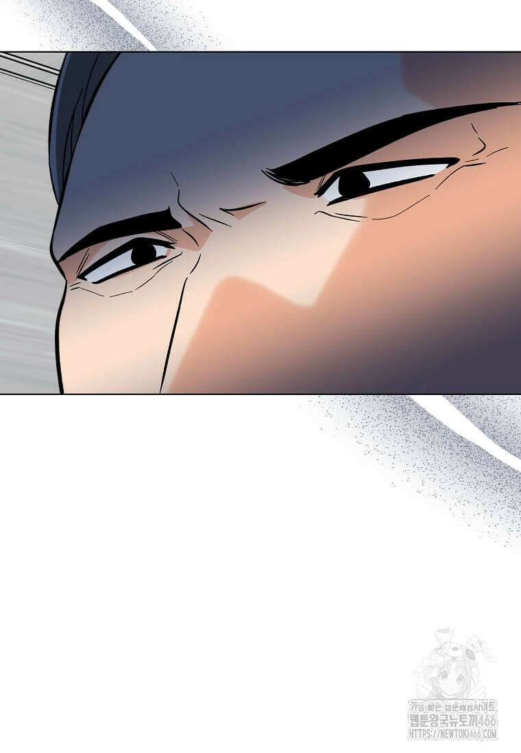 1년차 만렙 매니저 140화 91