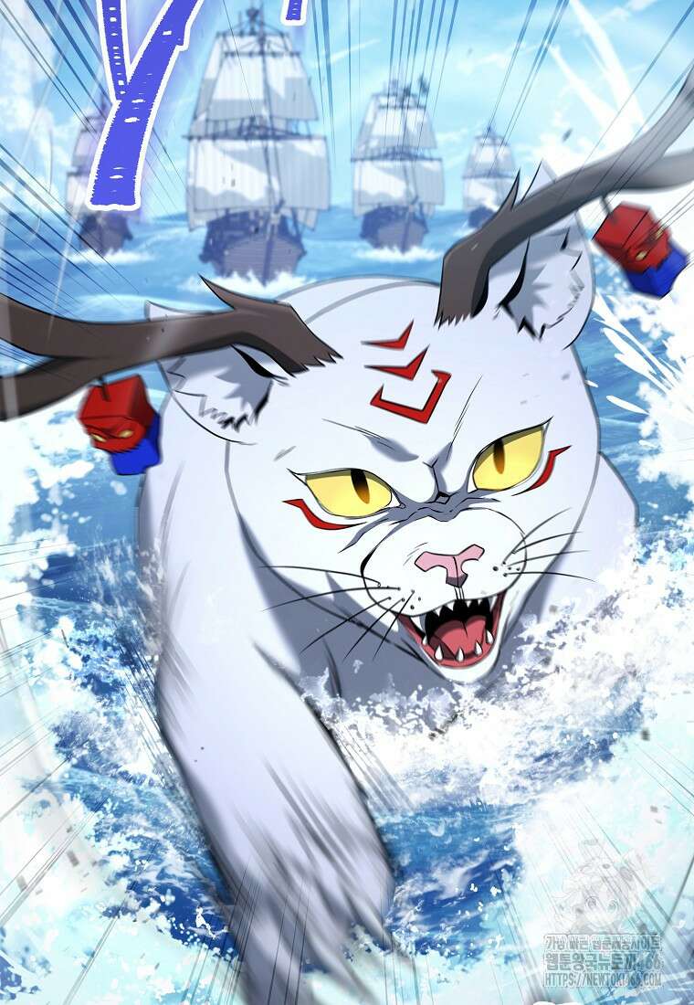 해골병사는 던전을 지키지 못했다 312화 13