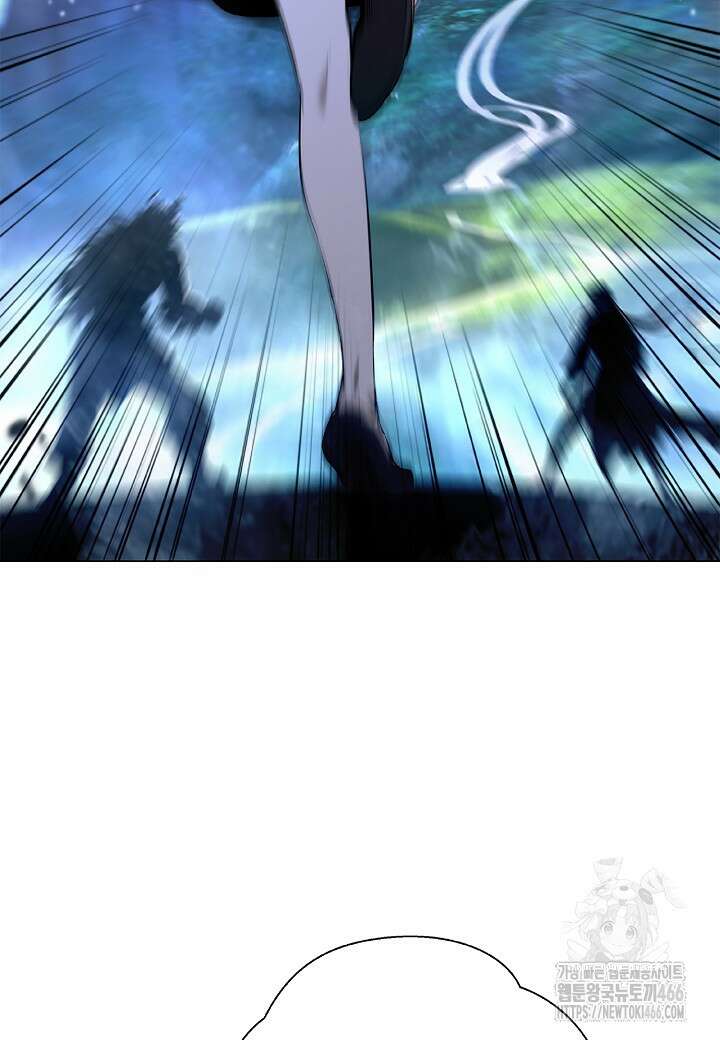 낭선기환담 186화 5