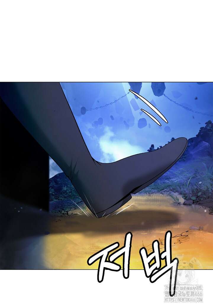 낭선기환담 186화 11