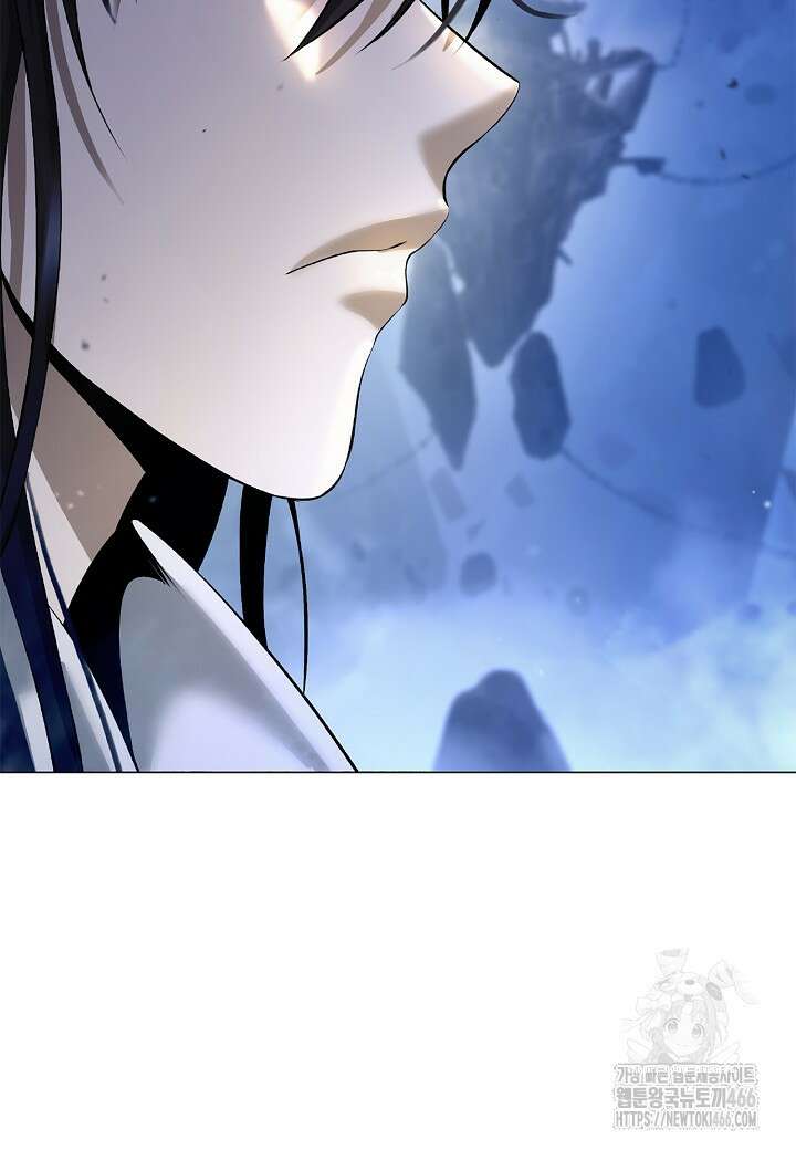 낭선기환담 186화 16