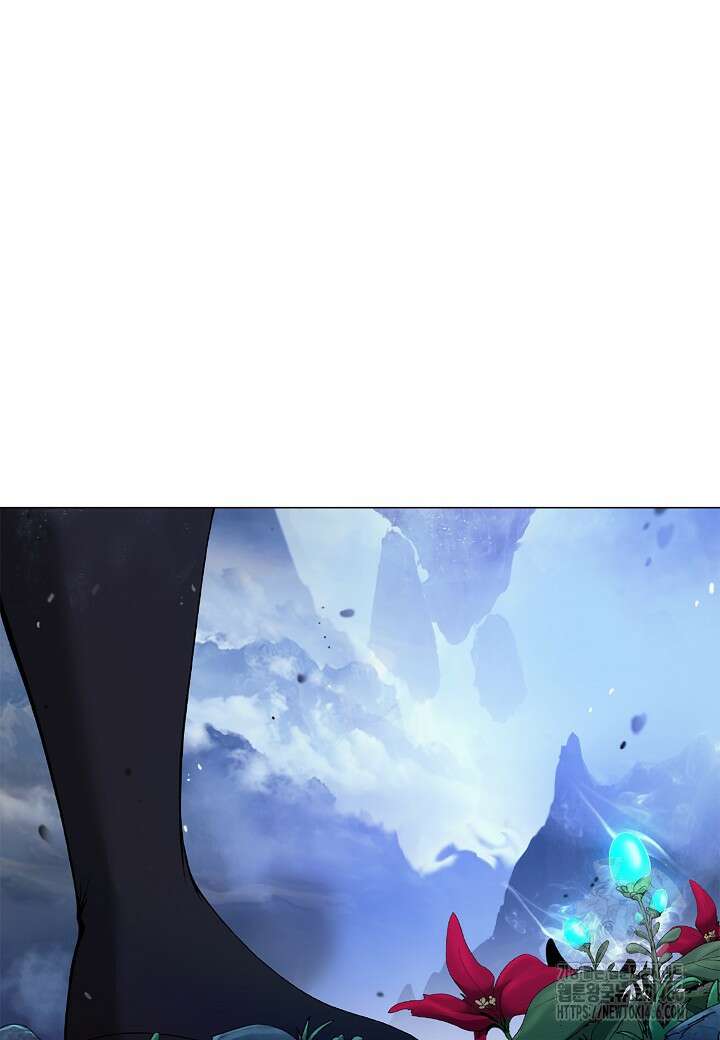낭선기환담 186화 24