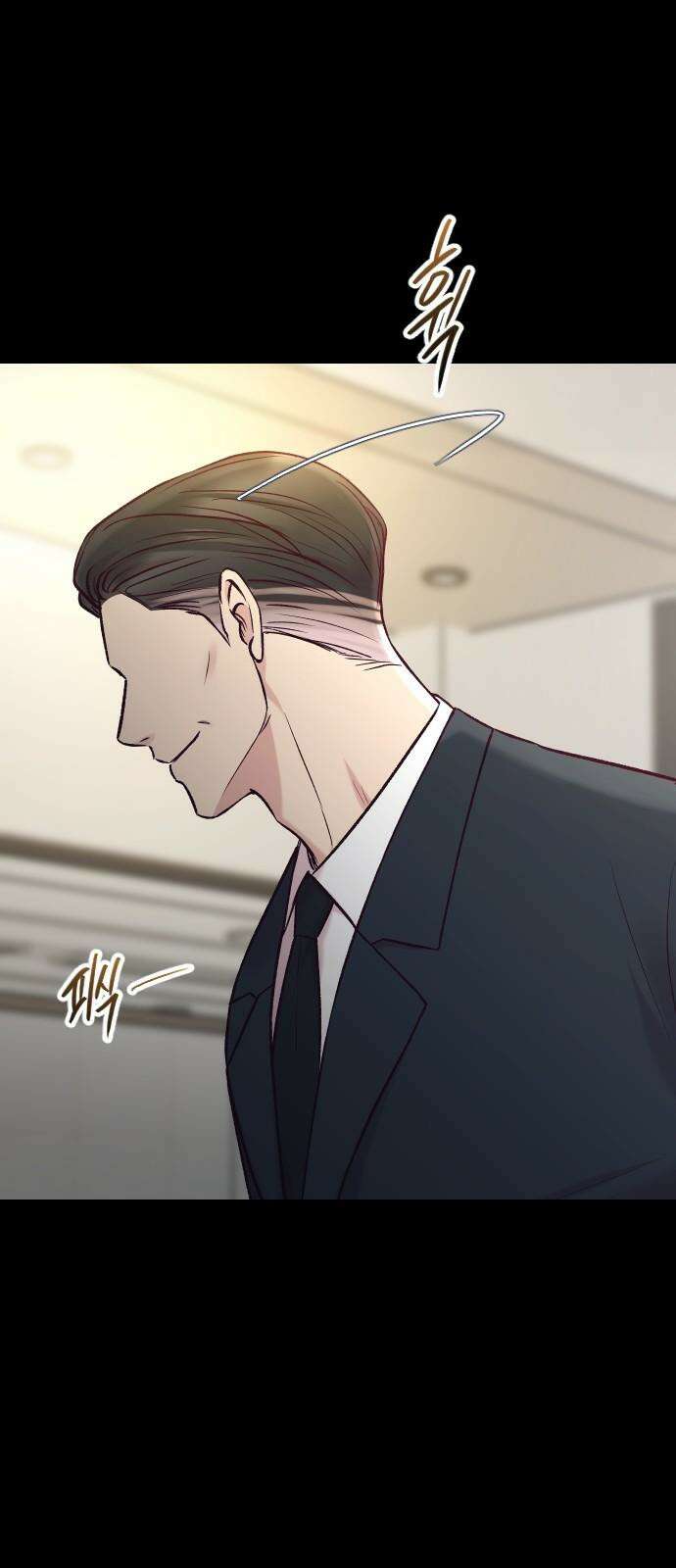 중간에서 만나 67화 비포 미드나잇-2 14