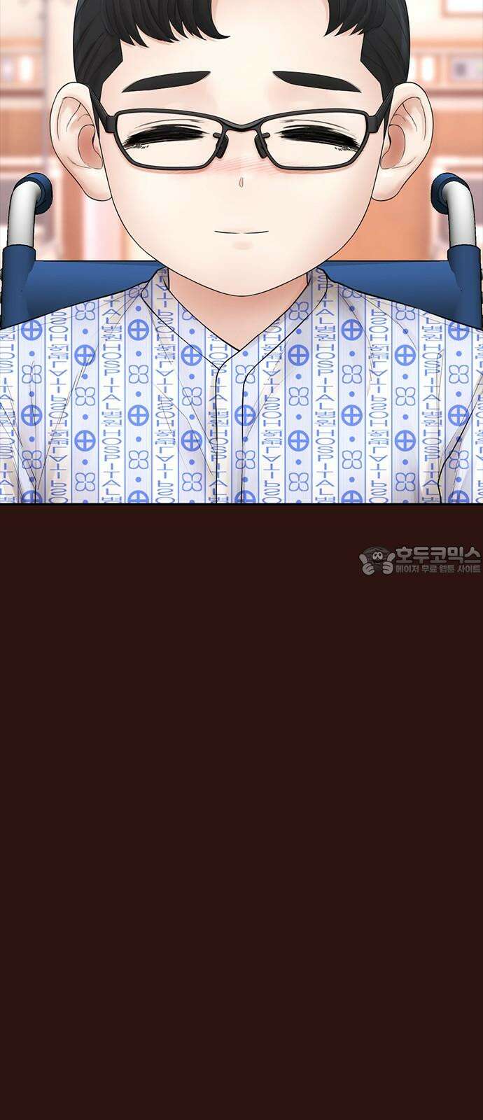 급식아빠 152화 미안하다．． [시즌 마지막화] 24