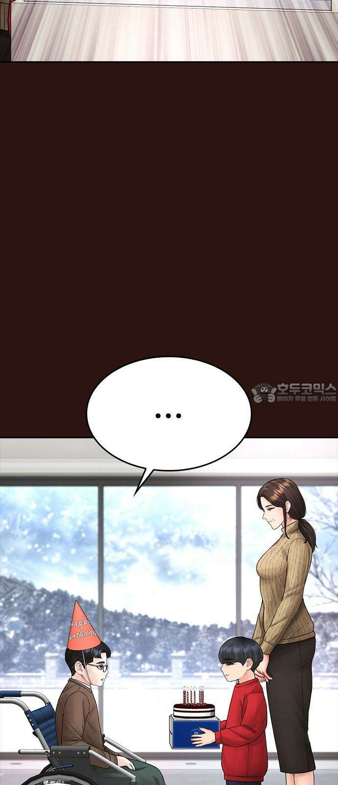급식아빠 152화 미안하다．． [시즌 마지막화] 51